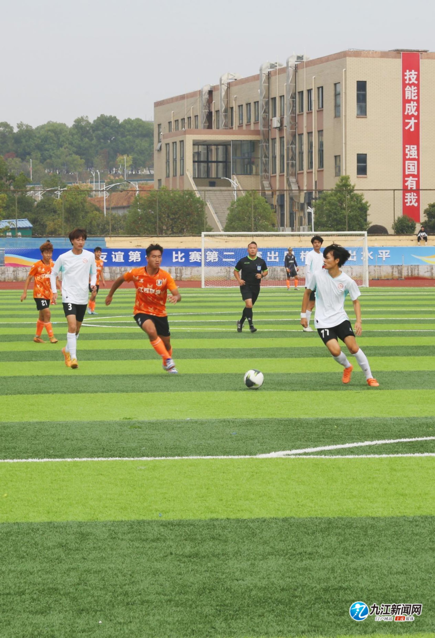 以估量