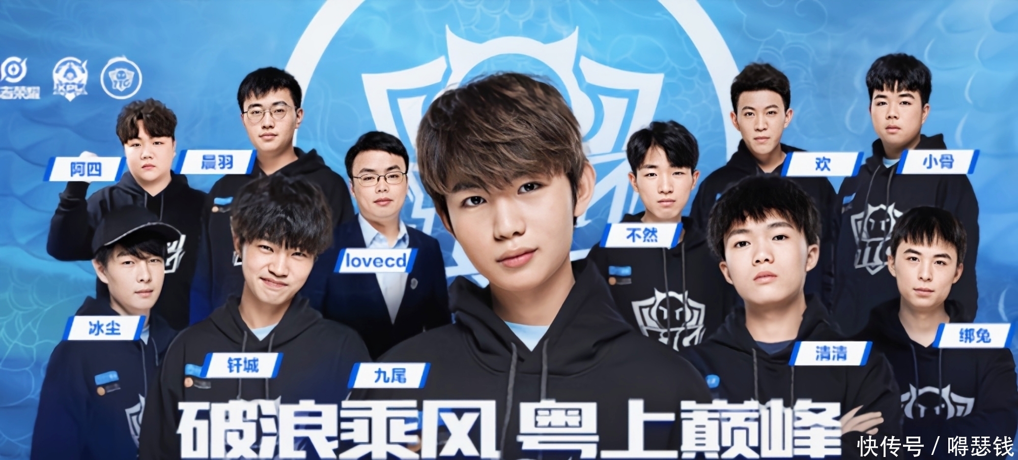 多次在进攻