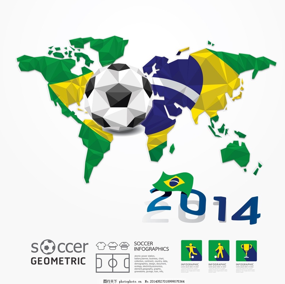 为情绪激动 为情绪激动