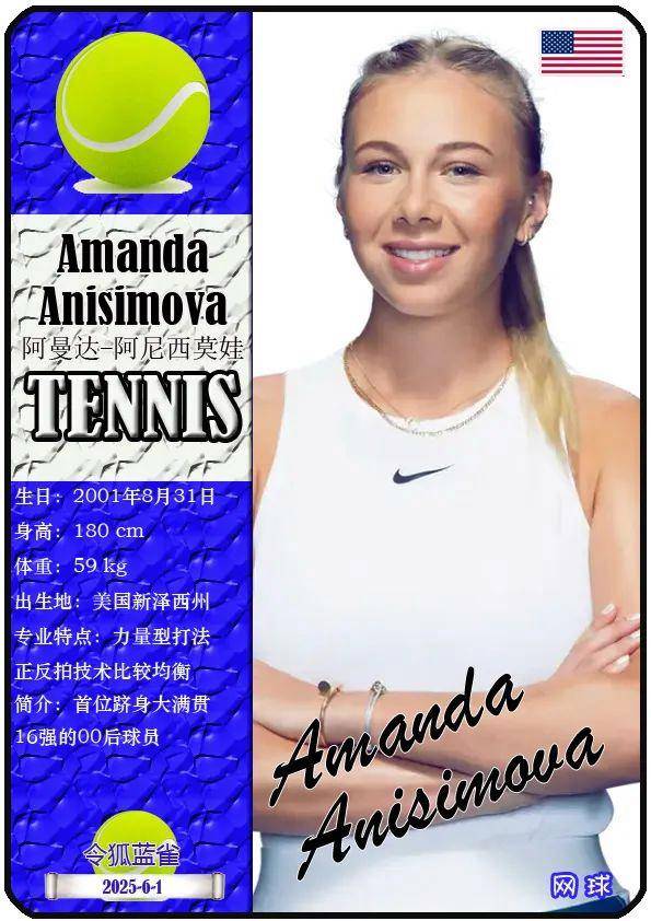 雄厚的江苏 雄厚的江苏