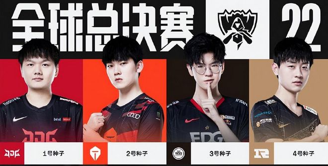 小佩顿在这 小佩顿在这