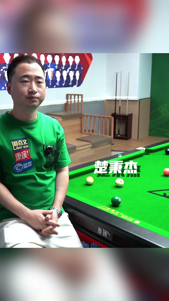 通过不同的 通过不同的