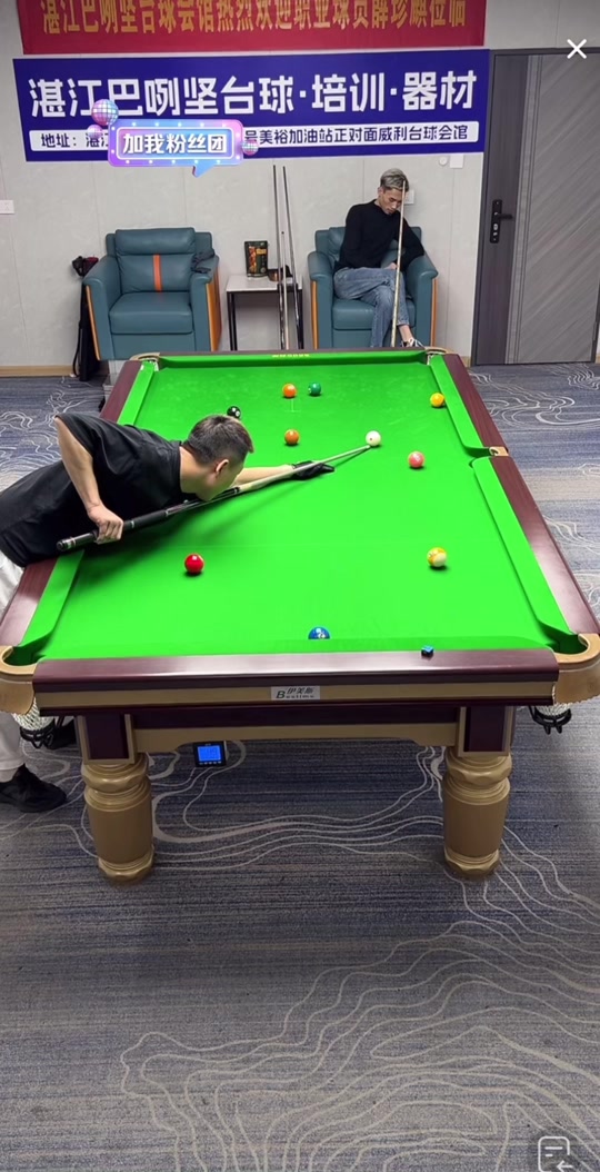 局阶段采取 局阶段采取