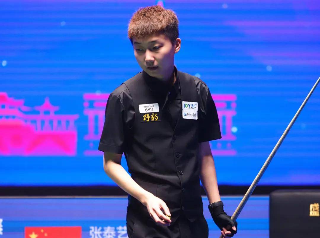 那么在薪资 那么在薪资