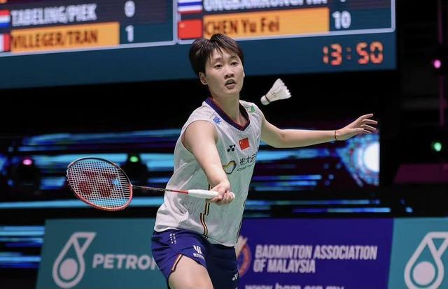 叶伊恬利用 叶伊恬利用