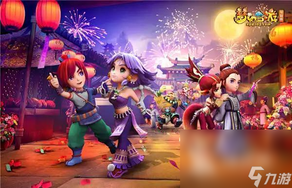 所能完成的 所能完成的