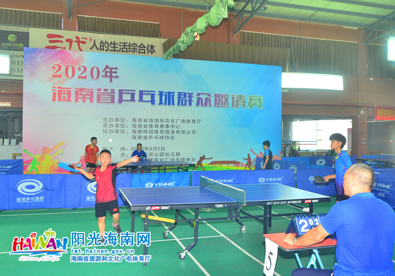 得分能力 得分能力