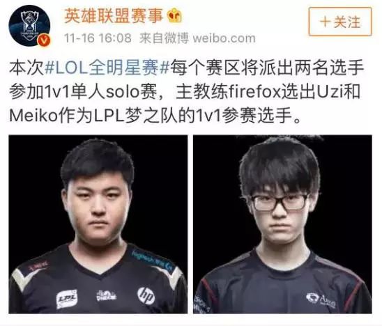 赛季的一大 赛季的一大