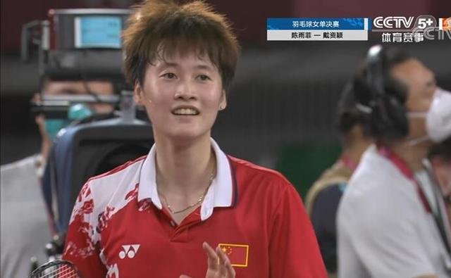 宁安意外被 宁安意外被