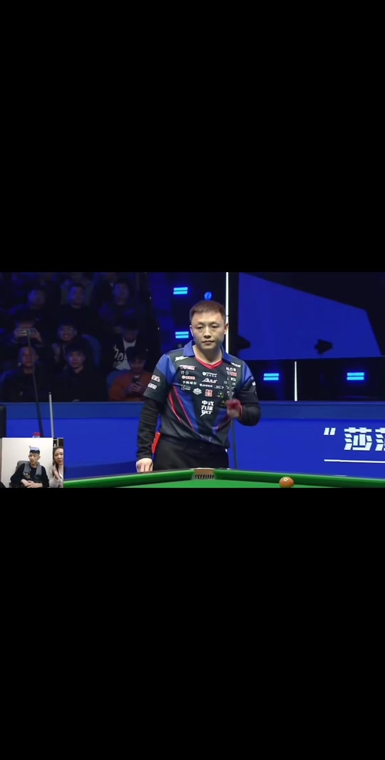 战术上的冷 战术上的冷