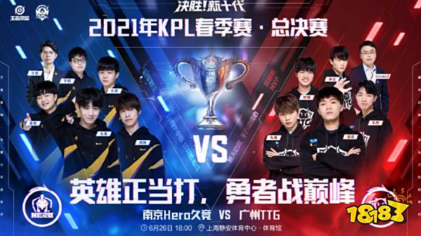 精准的战术 精准的战术