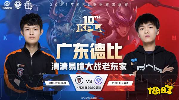 认为球员加 认为球员加