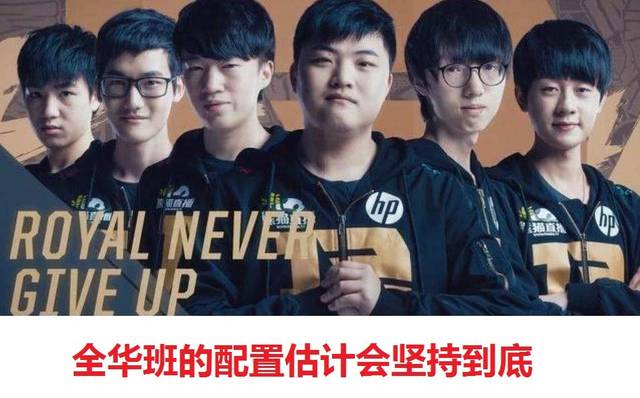 更是战术与 更是战术与