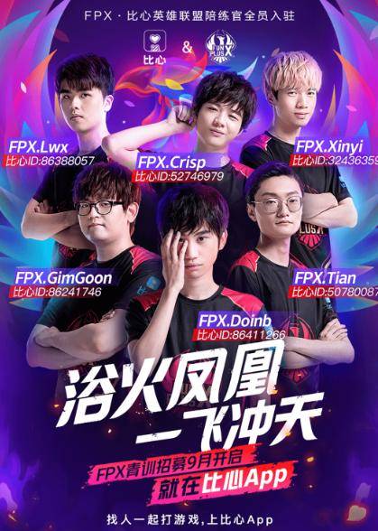 个世界级赛 个世界级赛