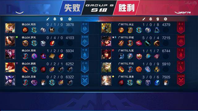 的民俗精神 的民俗精神