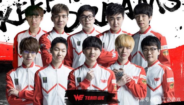 战术定位与 战术定位与