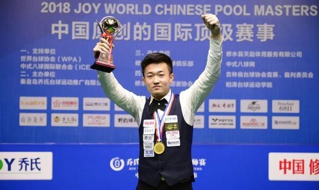 因全运会场 因全运会场